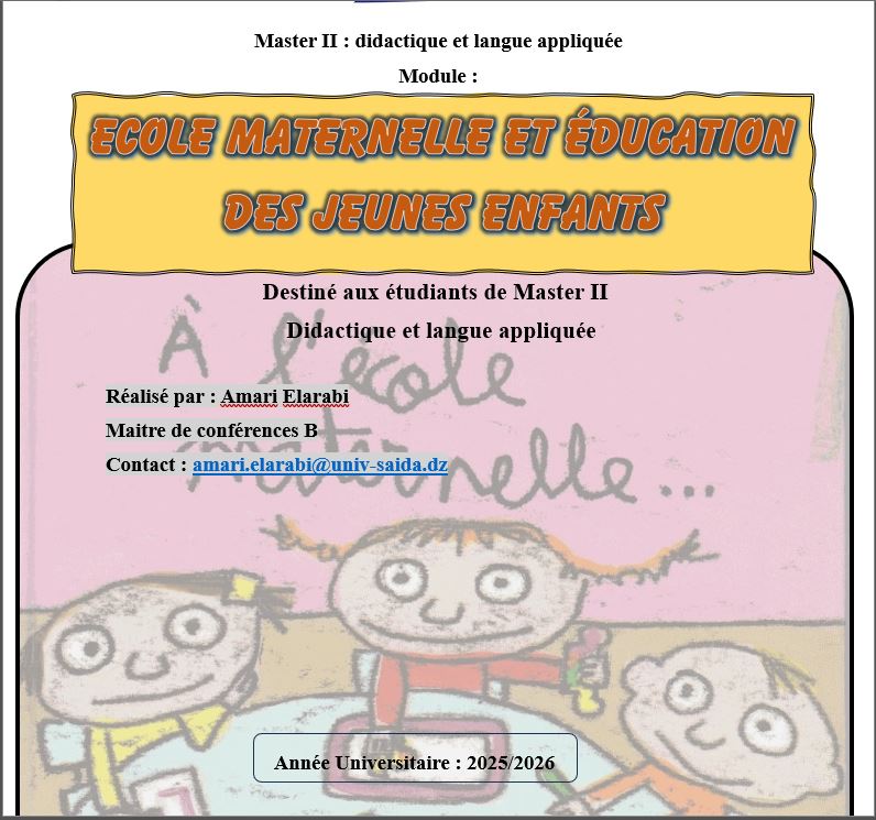 identification du module