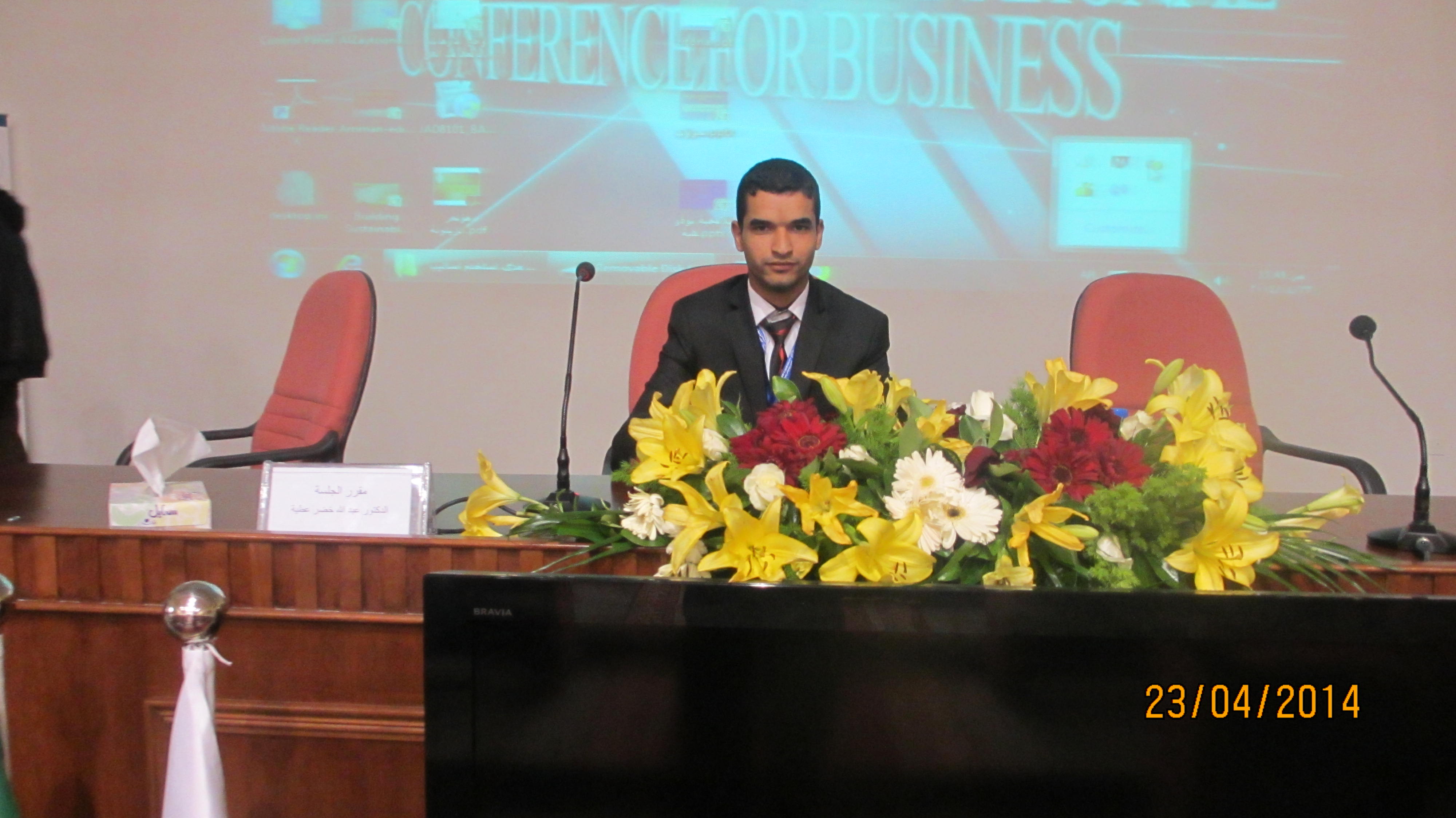 Pr.Djelloul